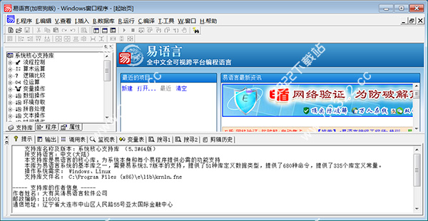 202210291710163740440001