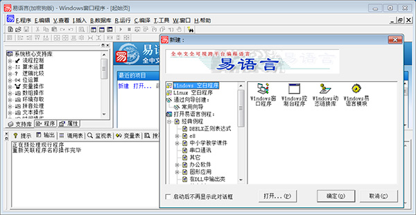 202210291710170366540002