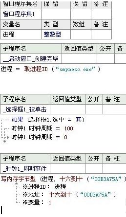 202210291710171726740003