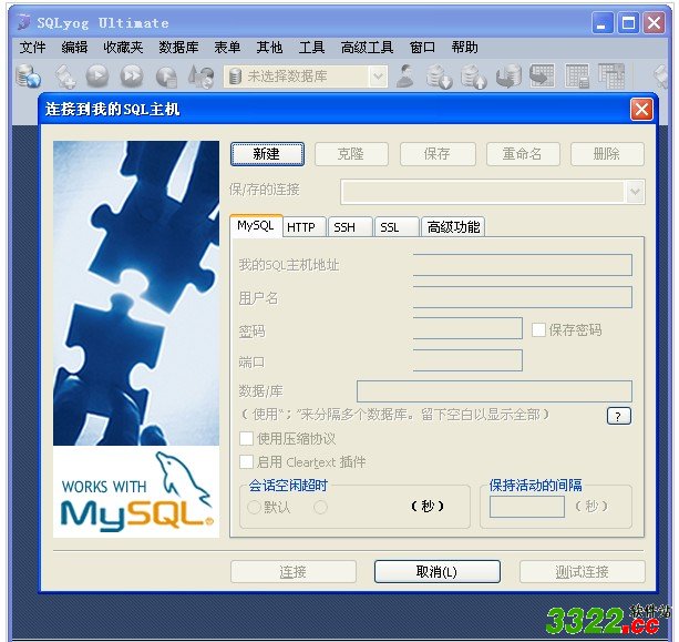 202210291710376712260000