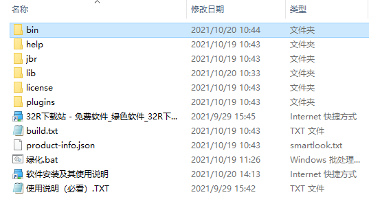 202210291710444533940001