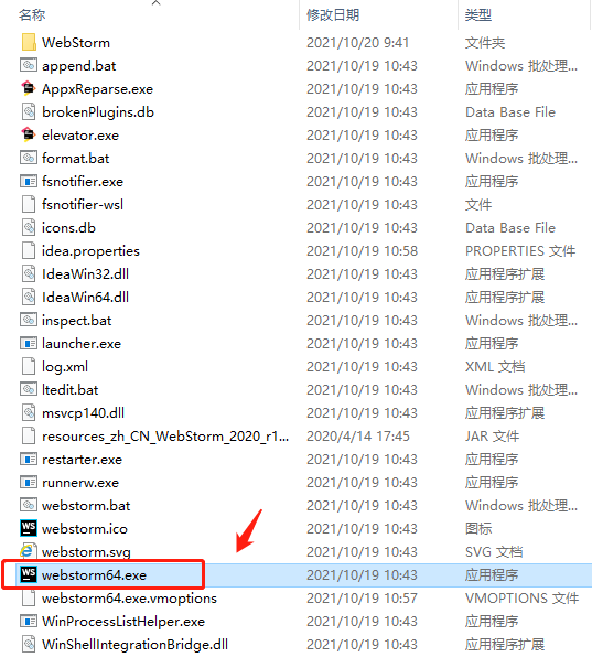 202210291710446420970002