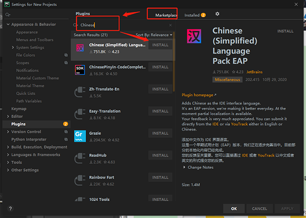 202210291710450771930004