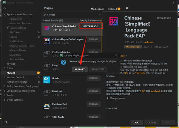 202210291710455694330005