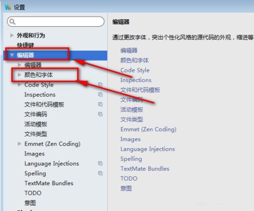 202210291710466095380009