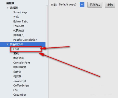 202210291710469011400010