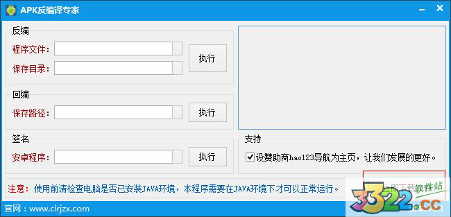 202210291711206968660000