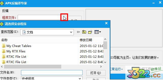 202210291711214973110001