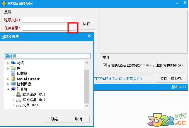 202210291711218150270002