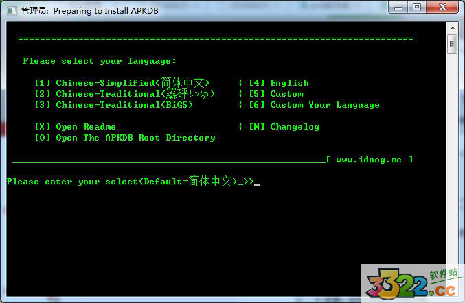 202210291711227712330000