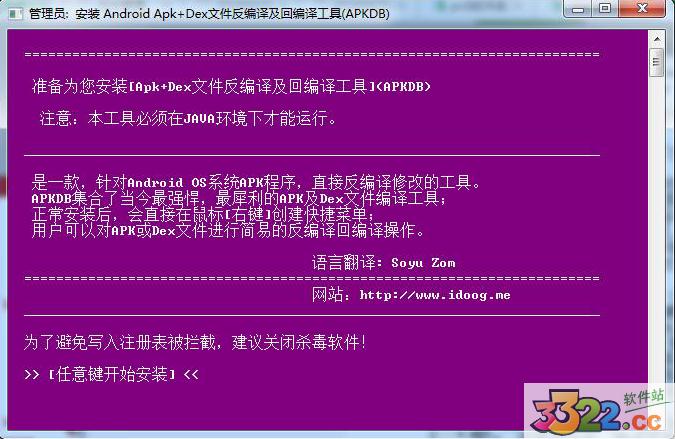 202210291711230905150001