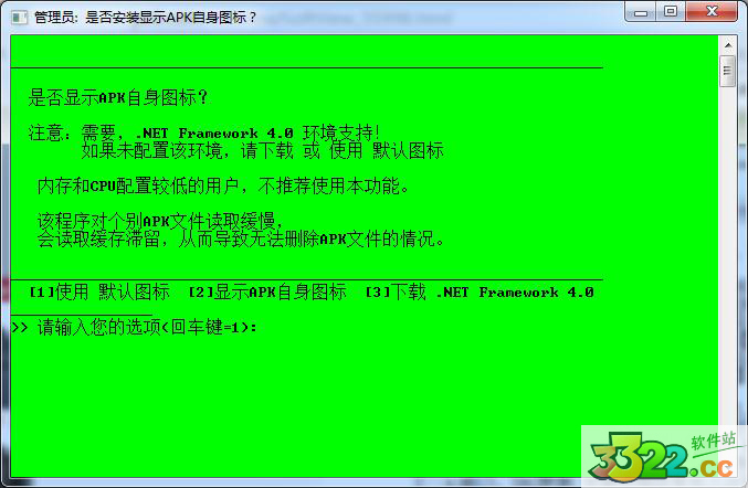 202210291711234033160002