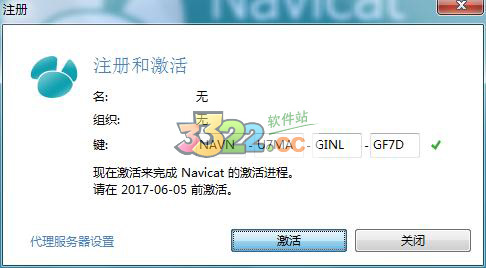 202210291711410742980002