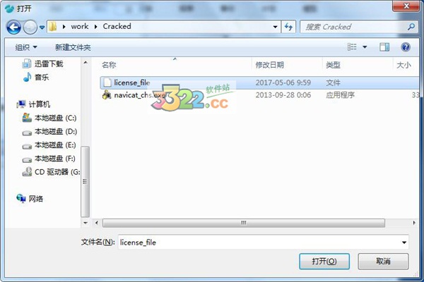 202210291711413037180003