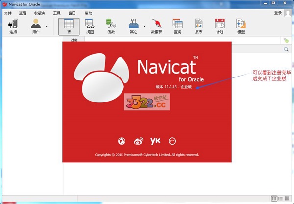 202210291711544322170003