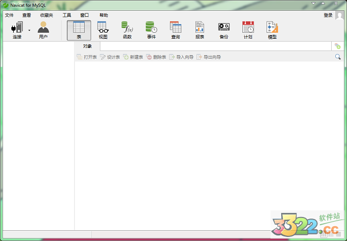 202210291711554472010001