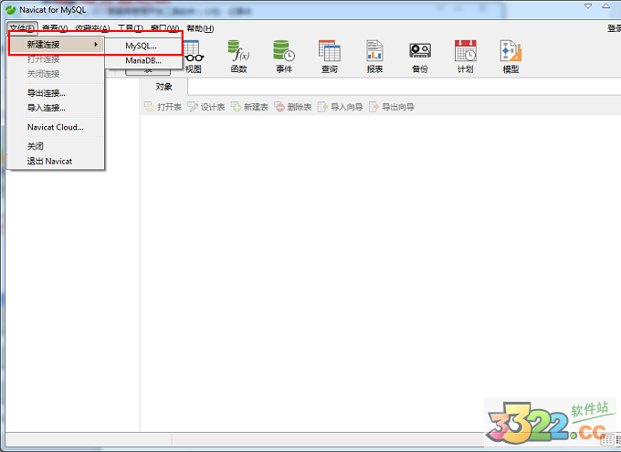202210291711558292320002