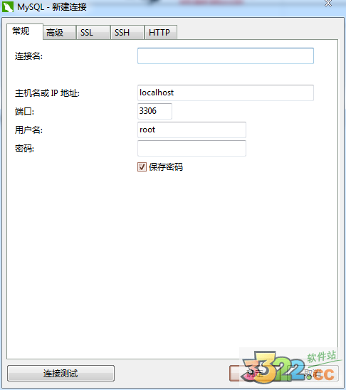 202210291711561691760003