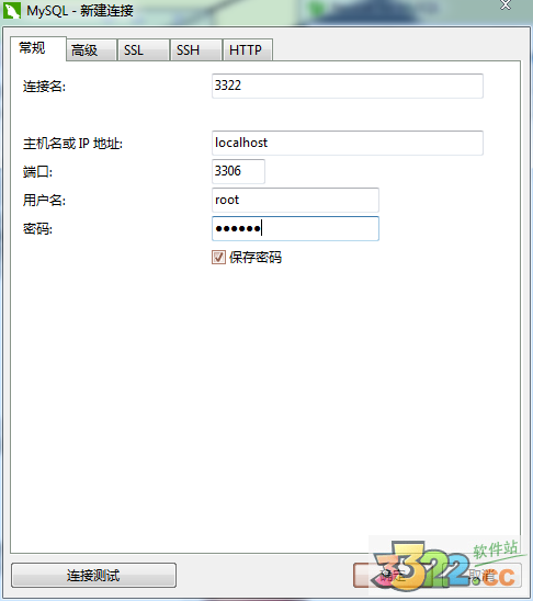 202210291711565171100004