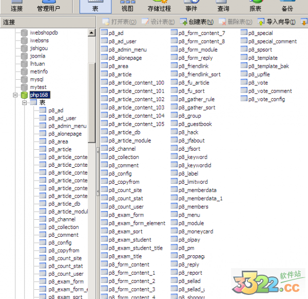 202210291711574005490006