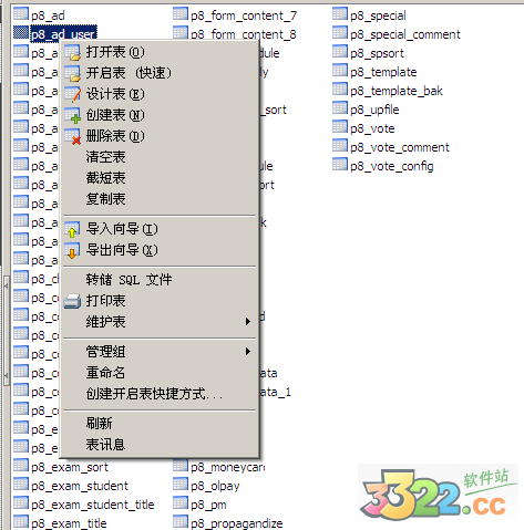 202210291711577466740007