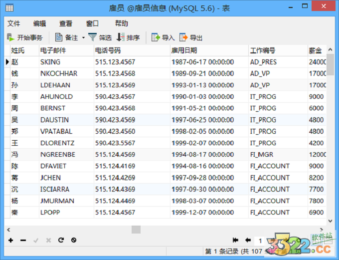 202210291711585976420009