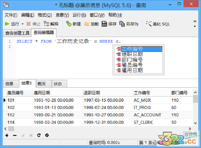 202210291711589948730010