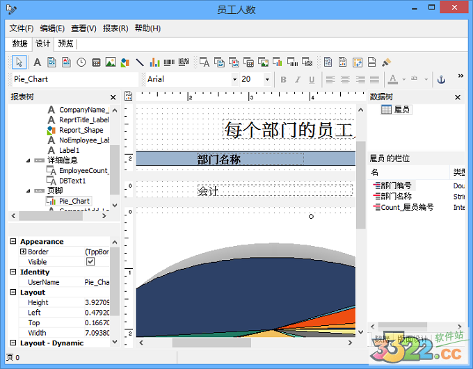 202210291711595240580012