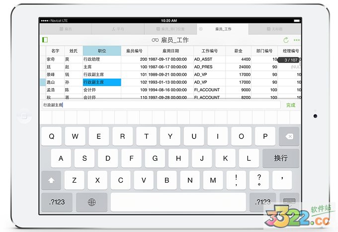 202210291712009968470015