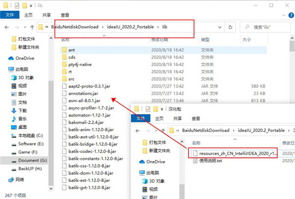 202210291712078728080003
