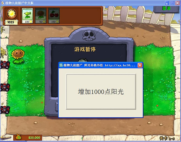 202210300144361794300014