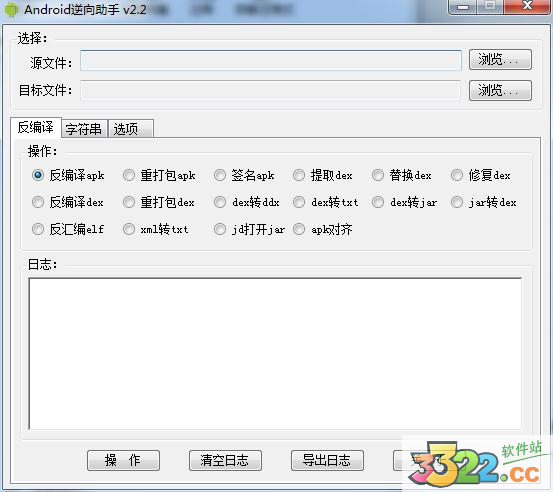 202210300144372381720000