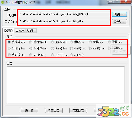 202210300144376989020001