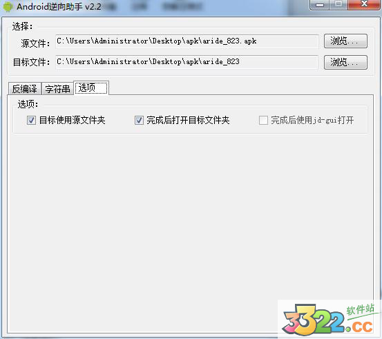 202210300144379805400002