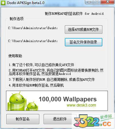 202210300144399271940004