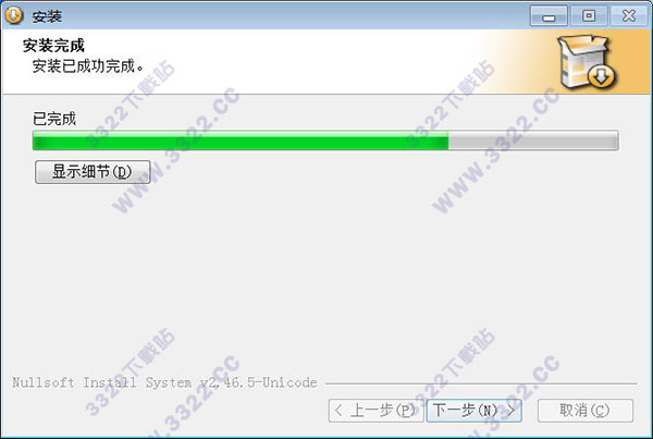202210300144419369350004