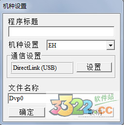 202210300144531480890003