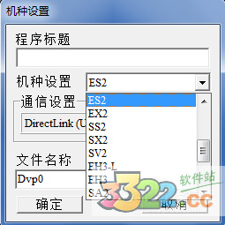 202210300144535333050004