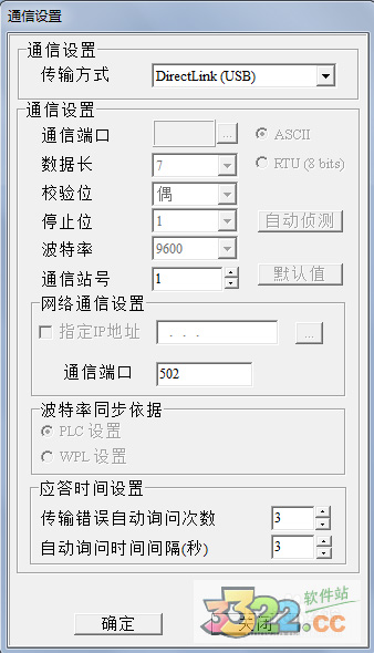 202210300144538729790005