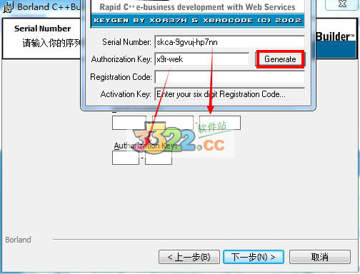202210300145153729490005