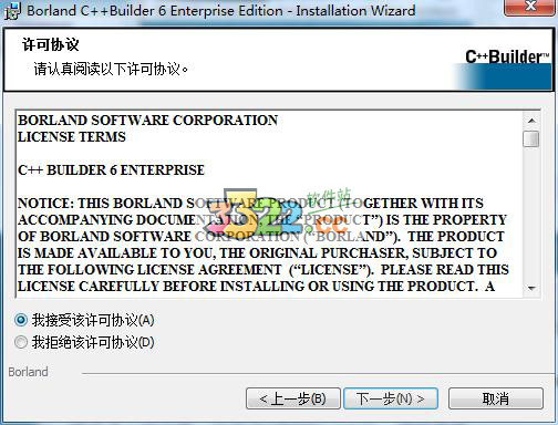 202210300145159290850006