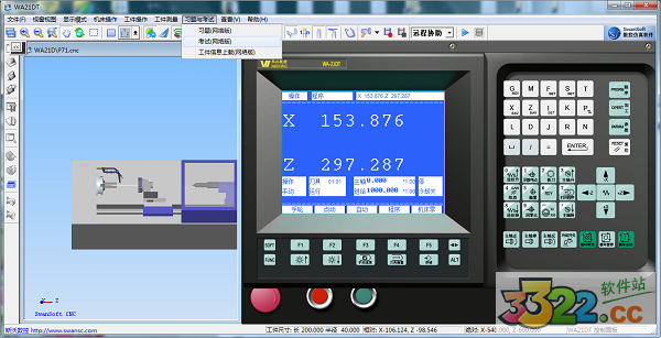 202210300145369507070002