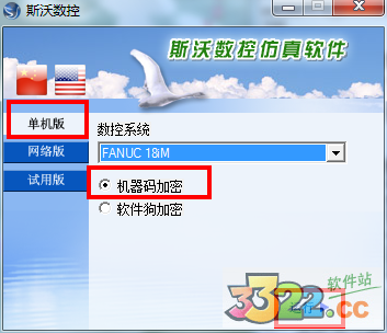 202210300145375094290004