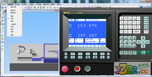 202210300145382160760006