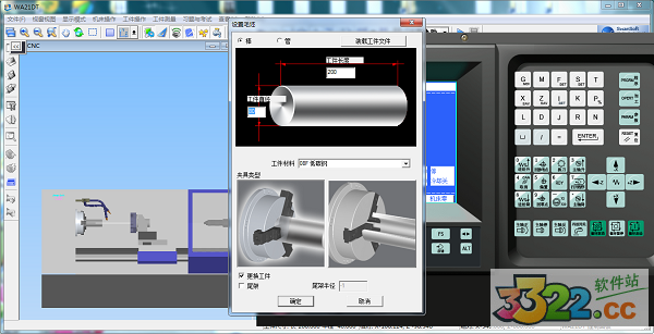 202210300145400190570012