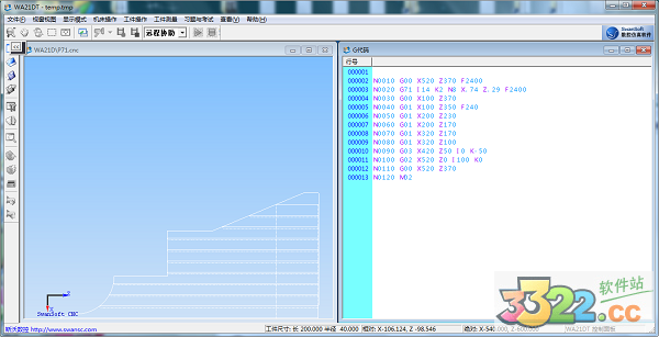 202210300145405839440014