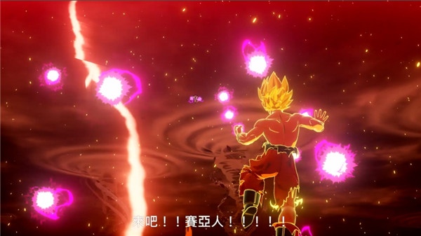 202210300145440165320001