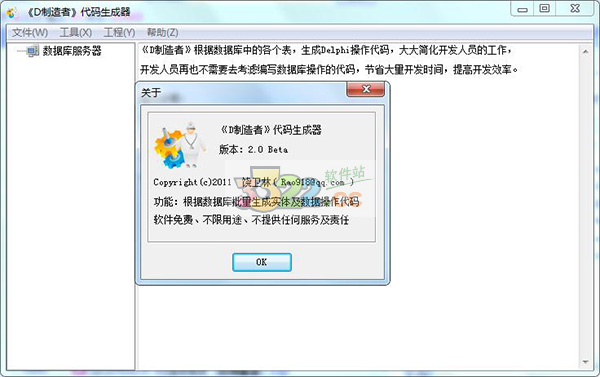 202210300145445217520000