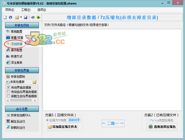 202210300145459258440002