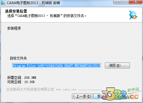 202210300145487739420004